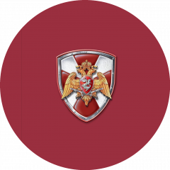 Росгвардия