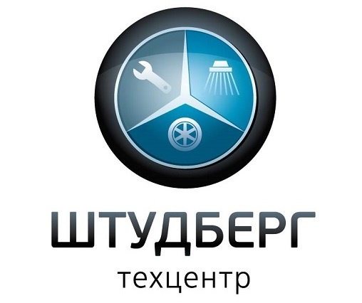 Техцентр ШТУДБЕРГ