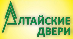 Алтайские Двери