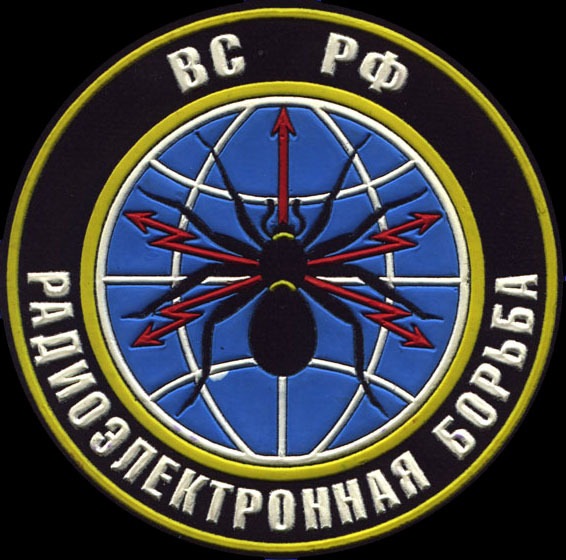 Служба в ВС РФ по контракту