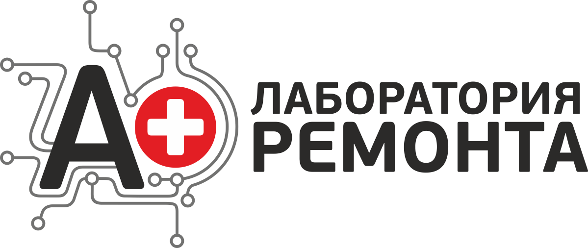 Дгт сервис. Сервисный центр логотип. лаборатория ремонта. логотип для сервисного центра по ремонту электроники. логотип компании по ремонту.