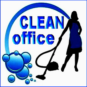 Клининговая служба CleanOffice