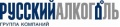 ЗАО Русский алкоголь