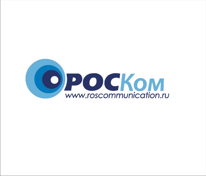 Роска ачинск. Роску. Rosco. Роско запчасти. Роскам.