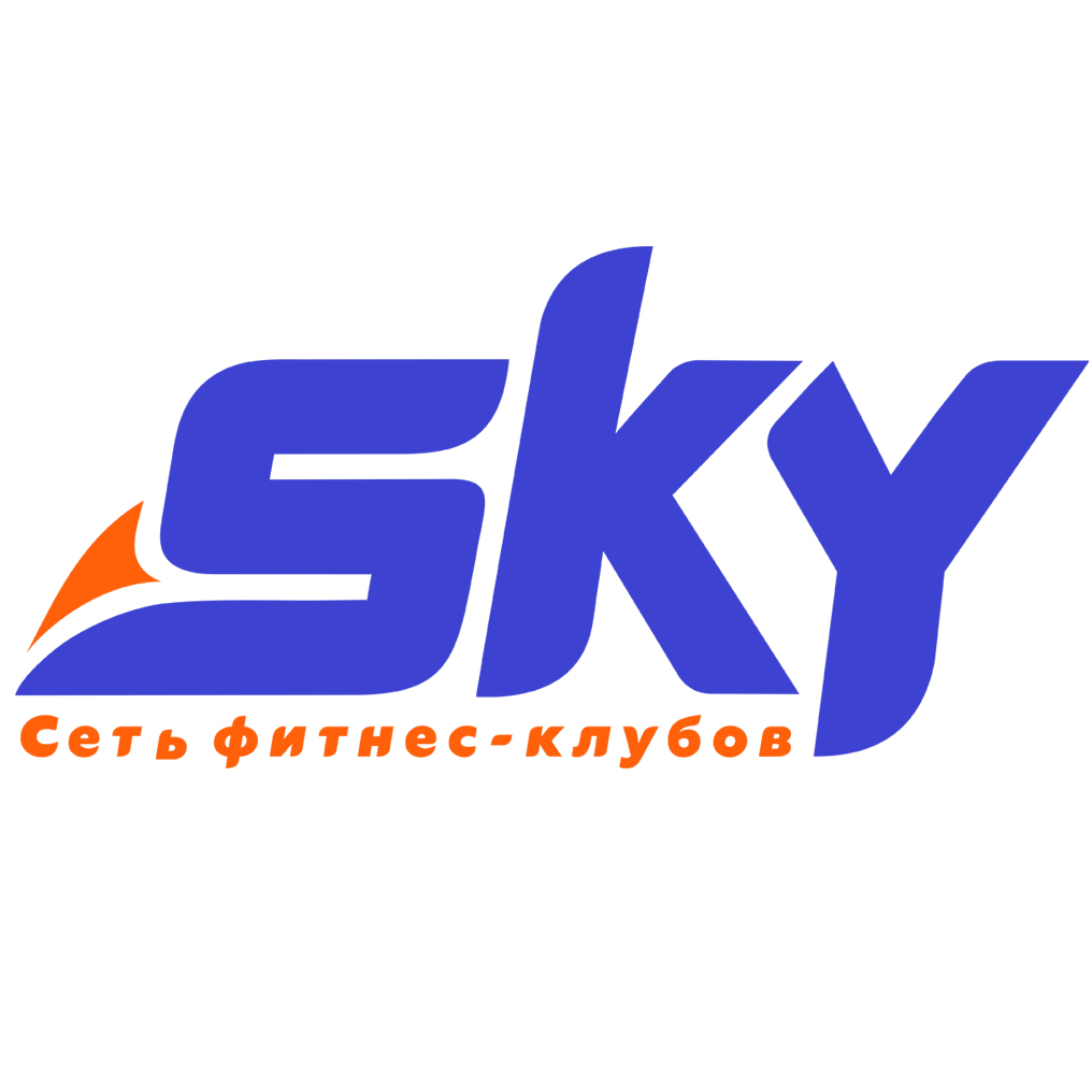 Фитнес-клуб SKY