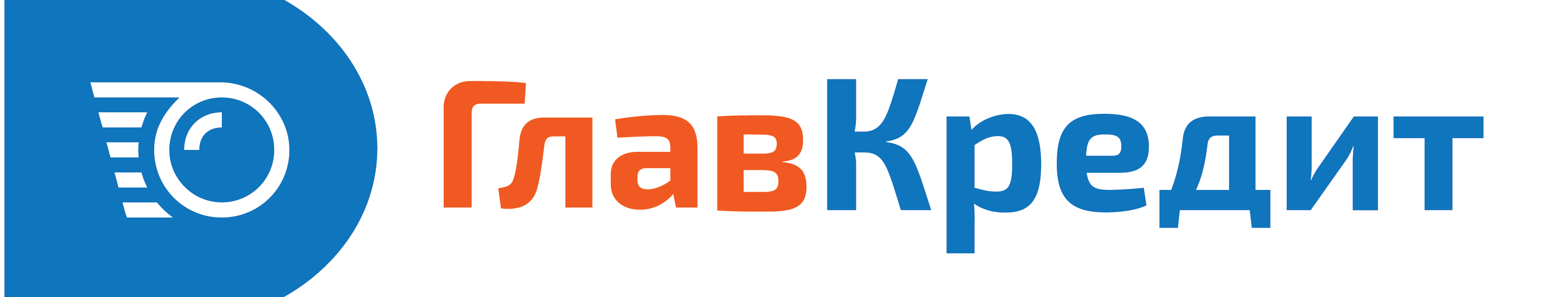Мир кредит займ. Главкредит. Главкредит Коркино. Главкредит Таштагол