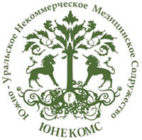 ЮНЕКОМС