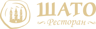 Шато доставка на дом. Шато Омск ресторан. Шато ресторан логотип. Шато Омск ресторан фото.