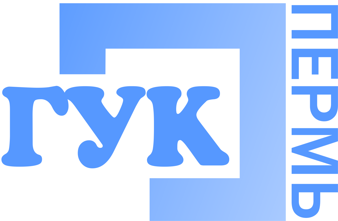 Гук уфа. Гук уфа. Павлечук элона уфа. Гук уфа. Гук уфа.