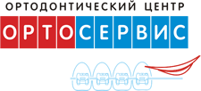Ортосервис