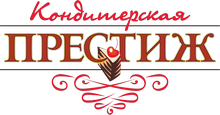 Кондитерская Престиж