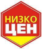 ООО Холлифуд (сеть магазинов Низкоцен и Продукты 24)