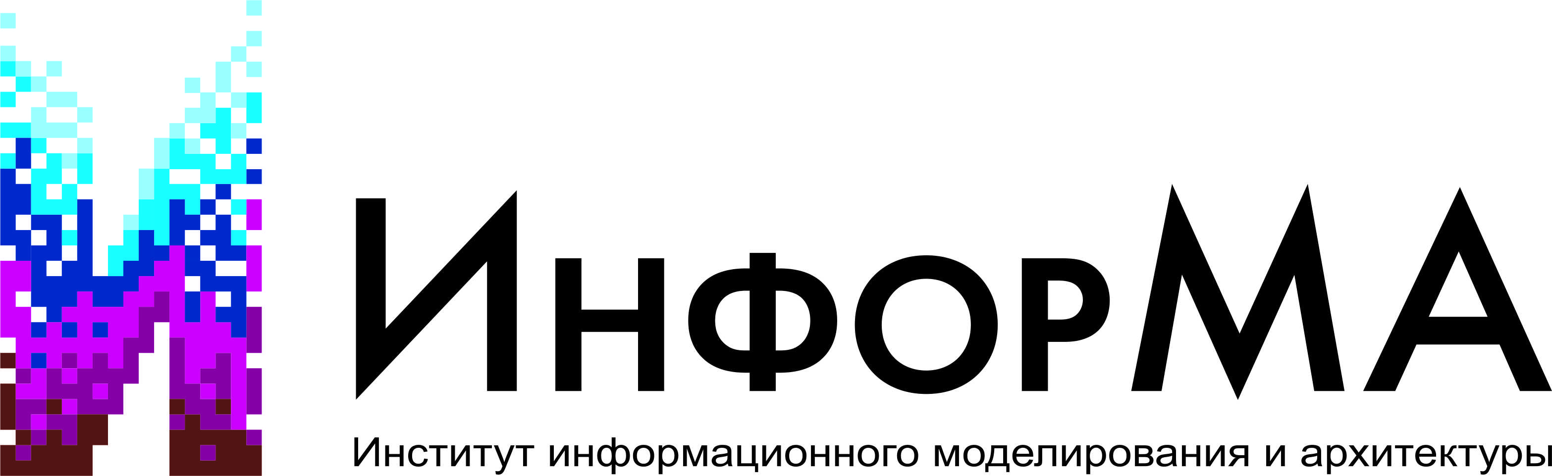 Ооо институт. Информа Челябинск. Лого информ. Им-информ логотип. Информа Челябинск проектирование.