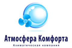 ООО Атмосфера Комфорта