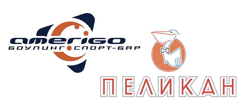 америго архангельск