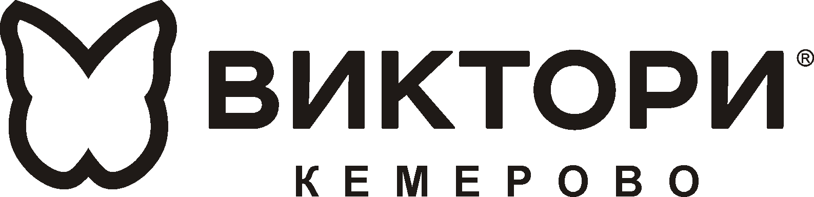 Виктори в контактах. ООО Виктори. Школа Виктори. Логотип школы маникюра. Victory logo.