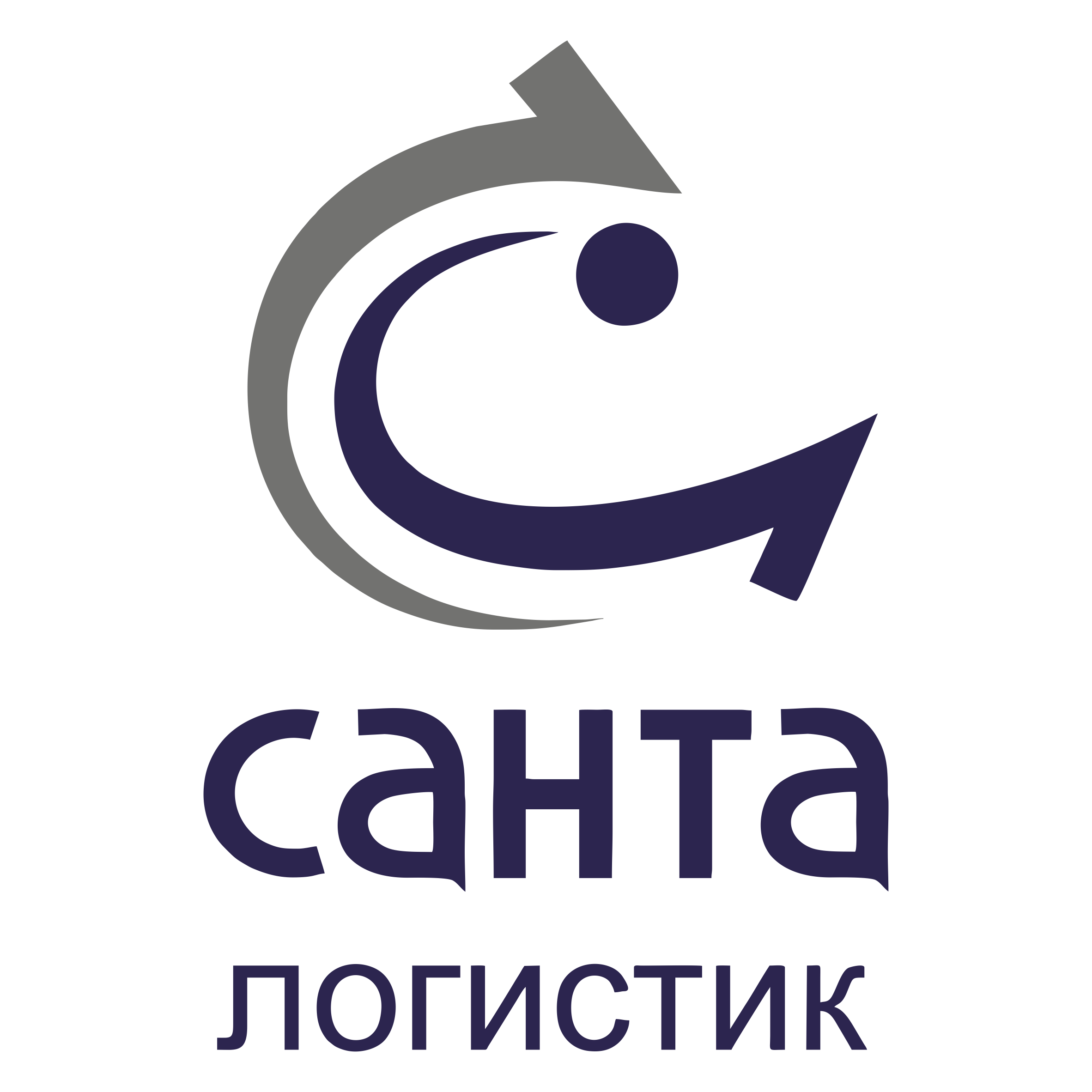 Ооо санта