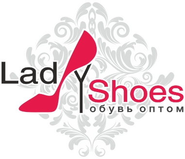 Оптовая обувная компания LADY-SHOES