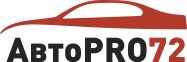 АвтоPro72
