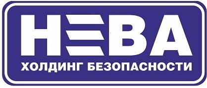 Холдинг Безопасности НЕВА