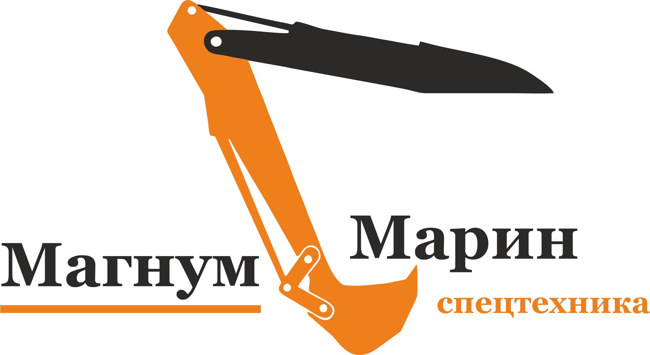 Магнум кз. Magnum работа. Листовка магнум. Логотип magnum cash carry. Ооо магнум.