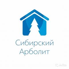 Завод Сибирский Арболит