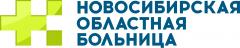 ГБУЗ НСО ГНОКБ
