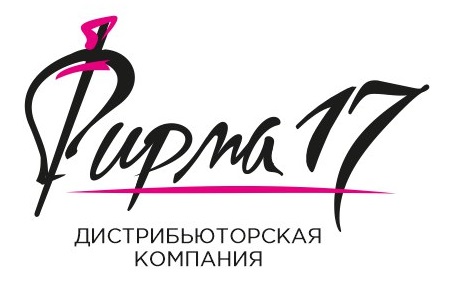 Фирма 17 (ИП Кострик К.В.)