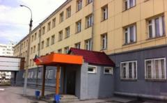 МКУ Центр Теплый дом