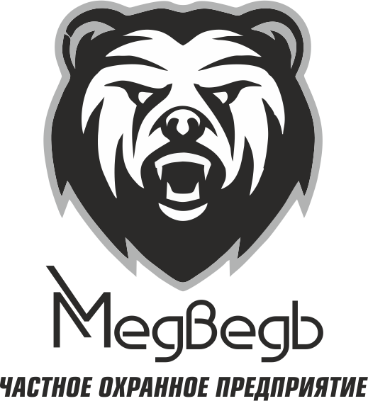 Чоп медведь. Охранное агентство медведь. Чоп русский медведь. Чоп медведь логотип.