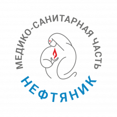МСЧ Нефтяник
