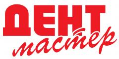 Стоматологическая клиника «Дент-Мастер»