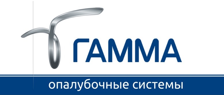 ООО Гамма-УМК Восток - опалубочные системы