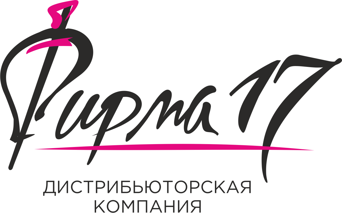 Фирма руб. Фирма 17. Фирма 17 парфюмерия. Фирма 17 Омск парфюмерия. Фирма семнадцать Омск.