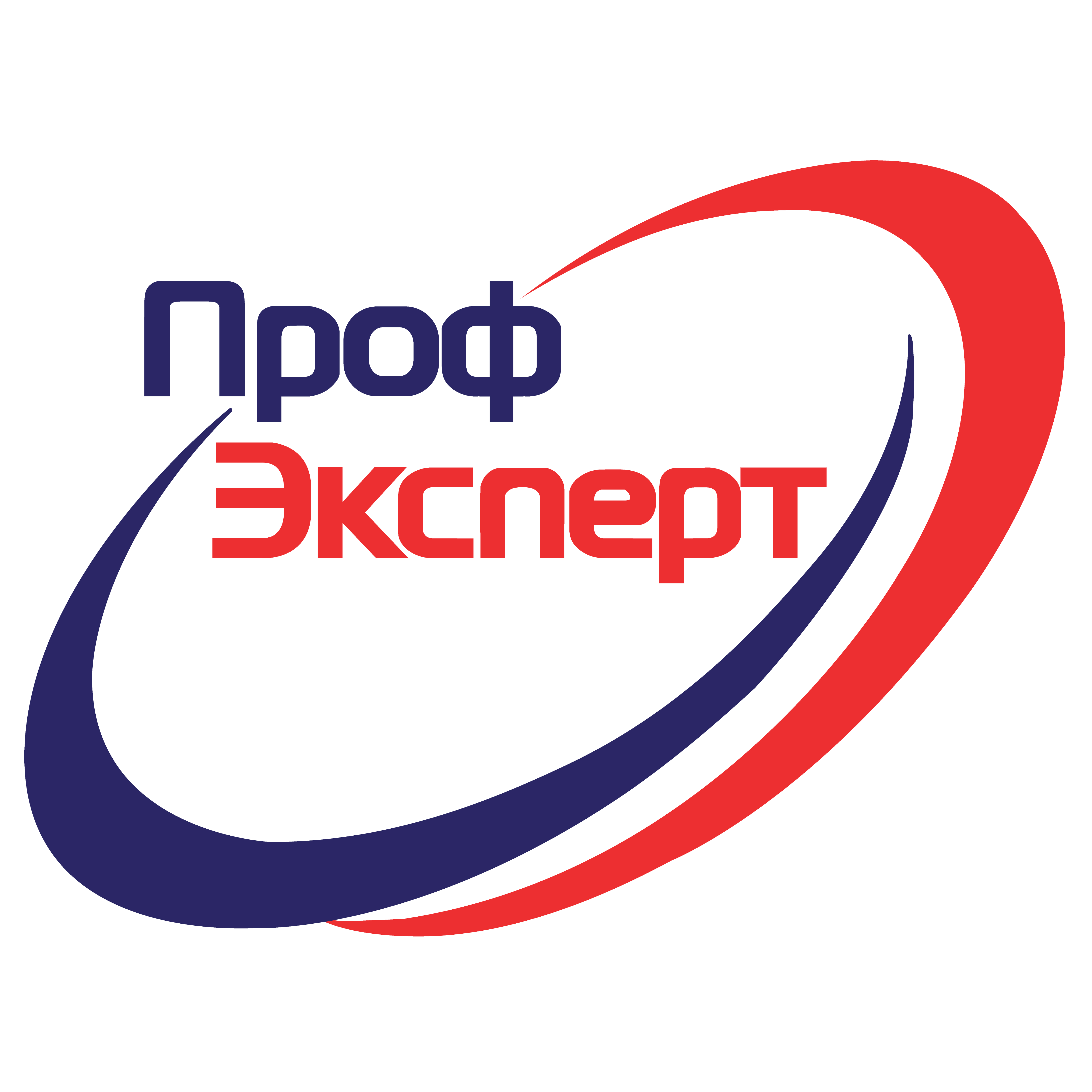 ооо профэксперт. профэксперт. ооо профэксперт. ооо профэксперт. профэксперт пермь.