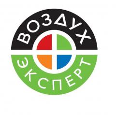 ООО Корпорация Воздух