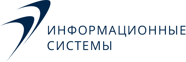 Ооо информационные. ООО информационные системы. Логотип для ООО информационные системы. ООО 