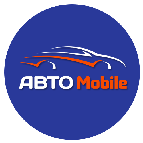 Чина авто. Авто mobile. Вакансии АВТОMOBILE.