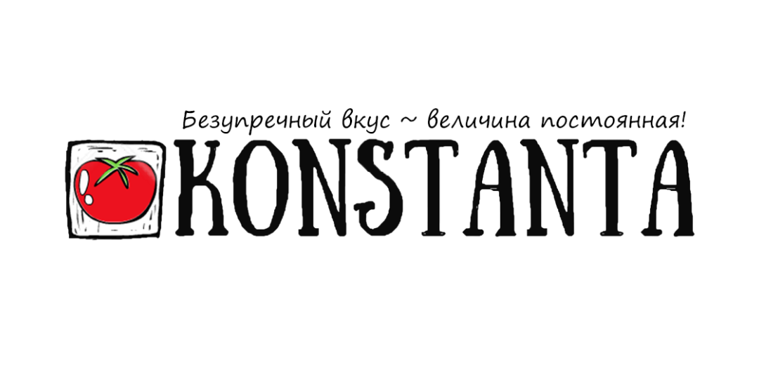 Mrs konstanta. Константа ру.