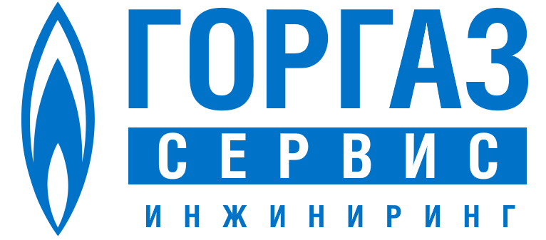 Горгаз казань. Горгаз значок. Горгаз казань адрес. Горгаз. Горгаз белгород.