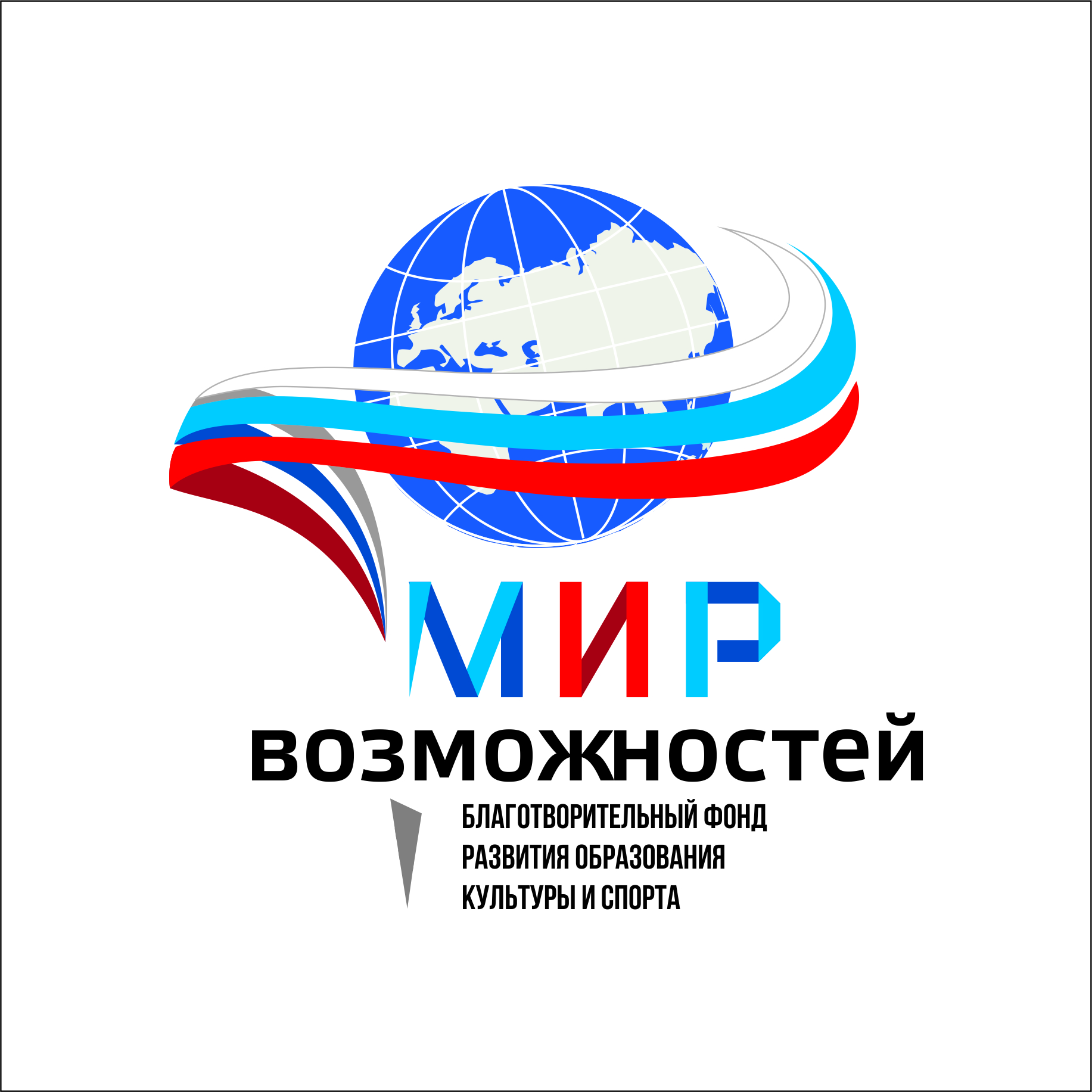 Мир возможностей проект