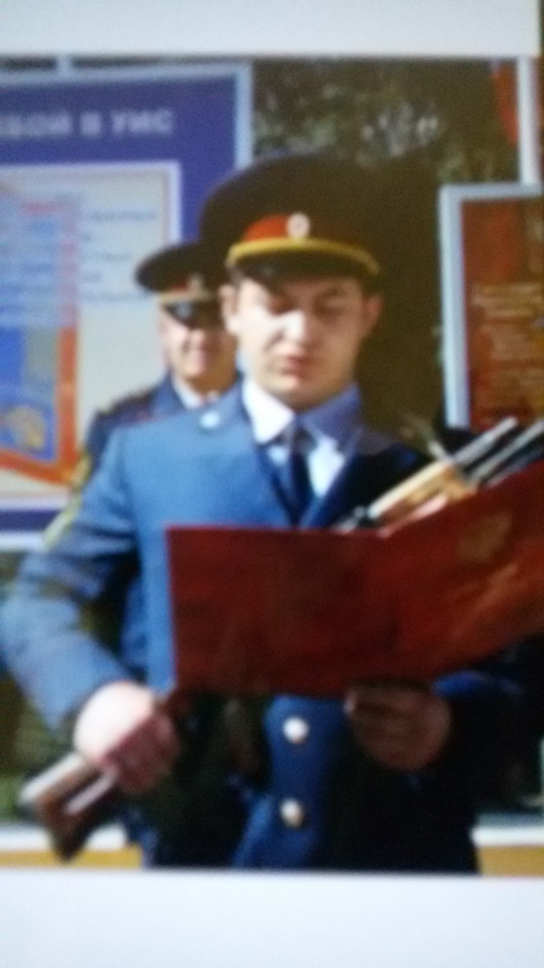 ФКУ СИЗО-4