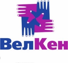 ООО ВелКен