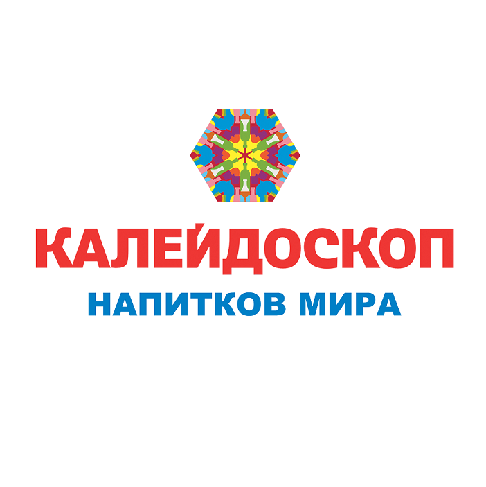 Напитки мира карта скидок