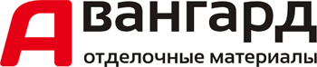 АВАНГАРД