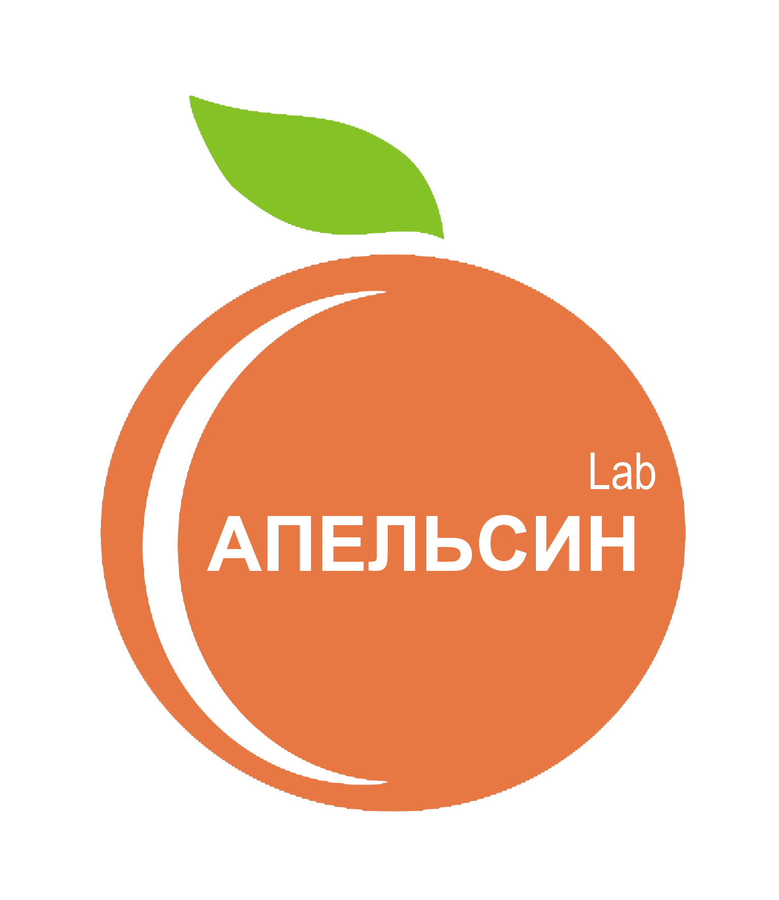 Лаборатория красоты Апельсин