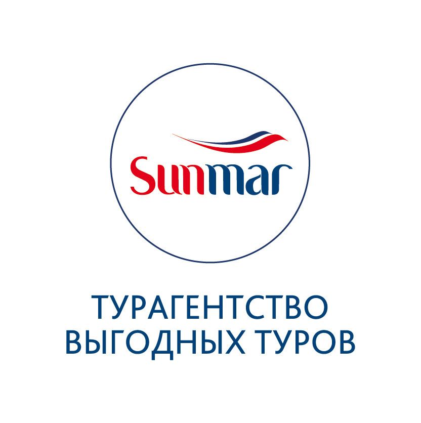 Санмар сайт для агентств. Sunmar эмблема компании. Sunm. Турагентство Sunmar. Логотип - Sunmar Tour.