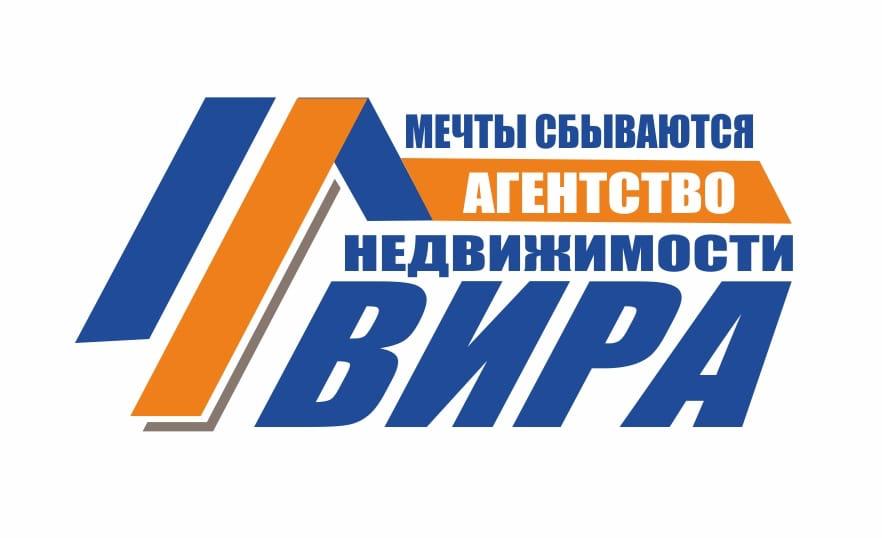 строительная техника техстройконтракт. вира и майна что это означает. вира строй новосибирск. техстройконтракт. вира в строительстве.