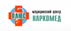 МЦ Наркомед Плюс