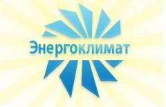 Энергоклимат